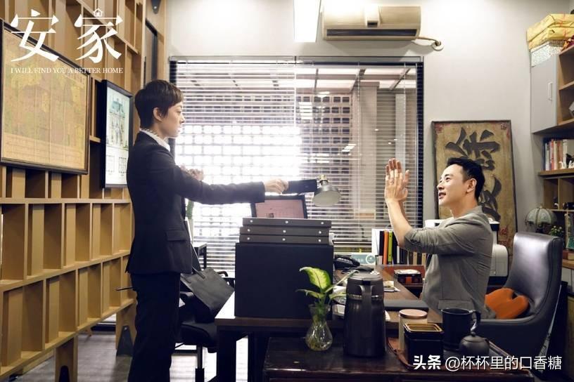 职场电视剧排行榜前十名（10部超好看的职场剧推荐）-