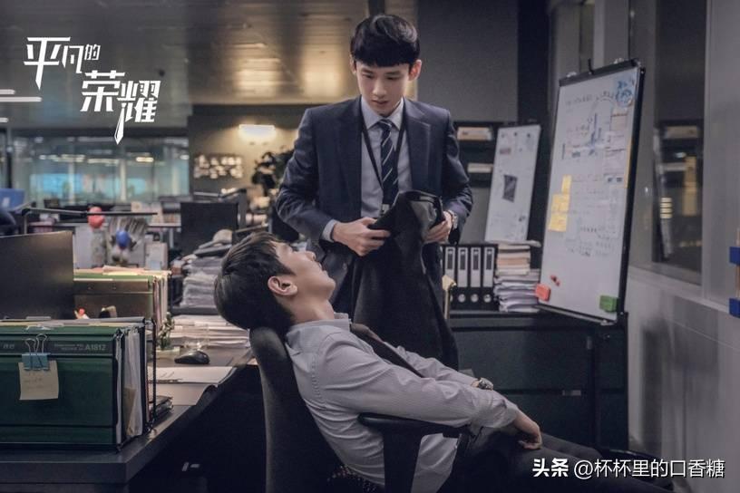 职场电视剧排行榜前十名（10部超好看的职场剧推荐）-