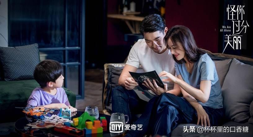 职场电视剧排行榜前十名（10部超好看的职场剧推荐）-