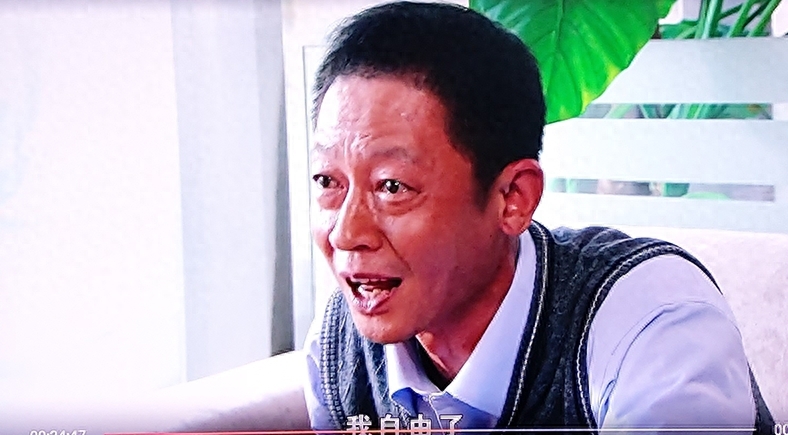 人到四十电视剧剧情介绍（人到四十故事梗概）-