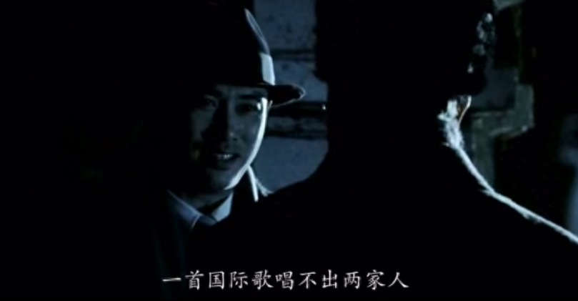 东风雨剧情介绍解析(东风雨讲的什么故事)-