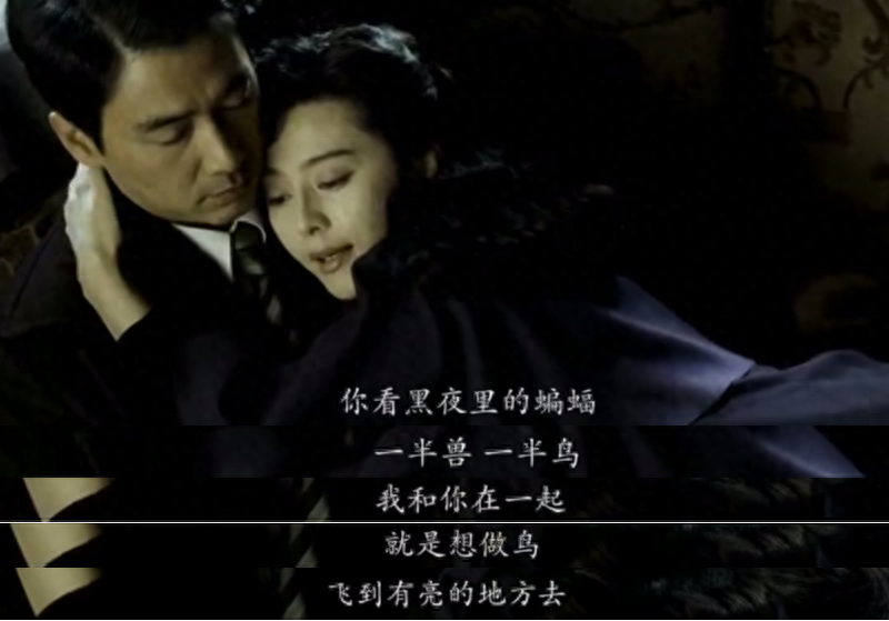 东风雨剧情介绍解析(东风雨讲的什么故事)-