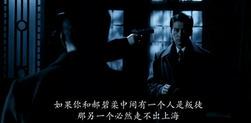 东风雨剧情介绍解析(东风雨讲的什么故事)-