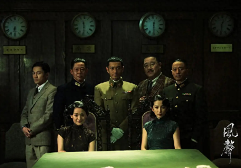 东风雨剧情介绍解析(东风雨讲的什么故事)-