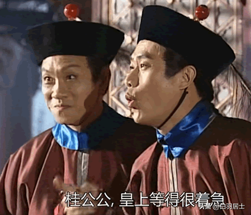 陈小春最经典电视剧(鹿鼎记为何评价那么高)-