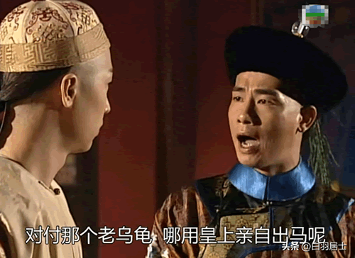 陈小春最经典电视剧(鹿鼎记为何评价那么高)-