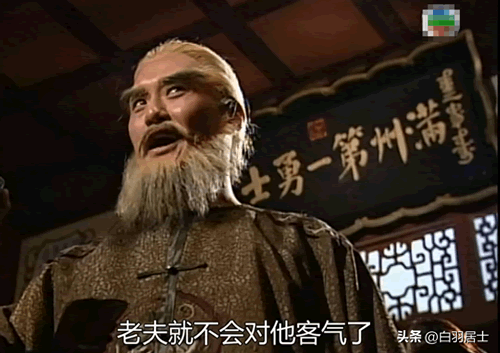 陈小春最经典电视剧(鹿鼎记为何评价那么高)-