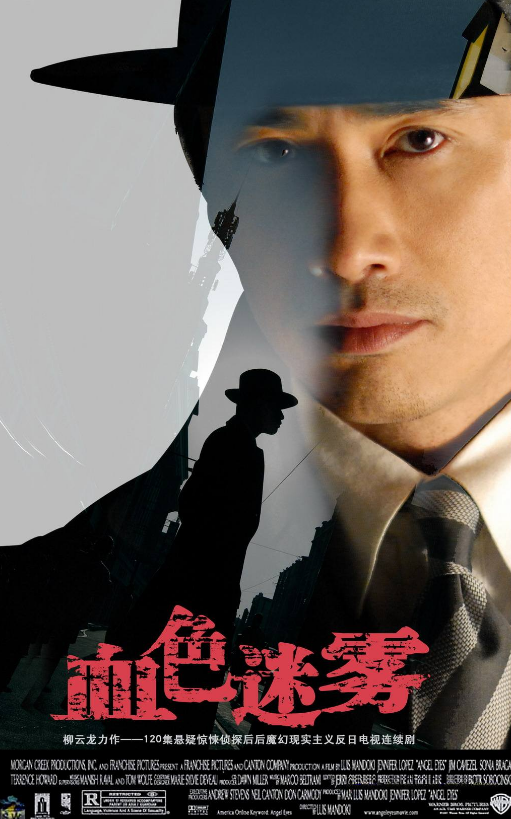 柳云龙主演的谍战片电视剧大全集(柳云龙15部谍战剧哪个好看)-