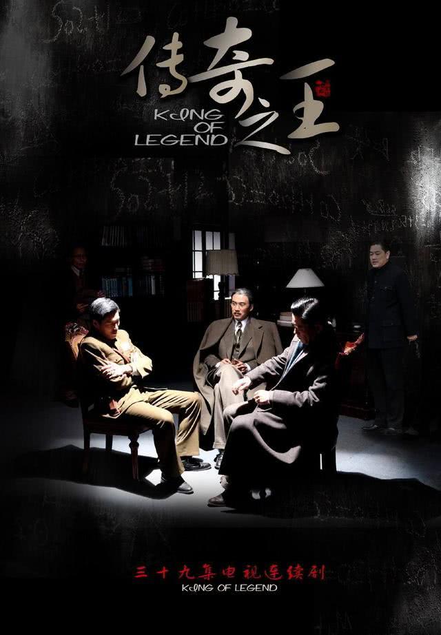 柳云龙主演的谍战片电视剧大全集(柳云龙15部谍战剧哪个好看)-