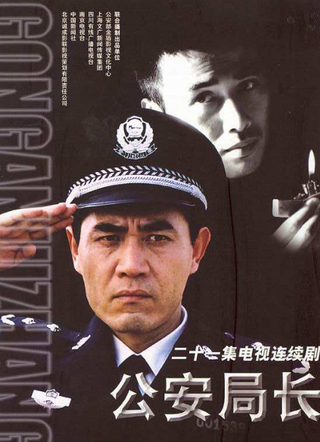 柳云龙主演的谍战片电视剧大全集(柳云龙15部谍战剧哪个好看)-