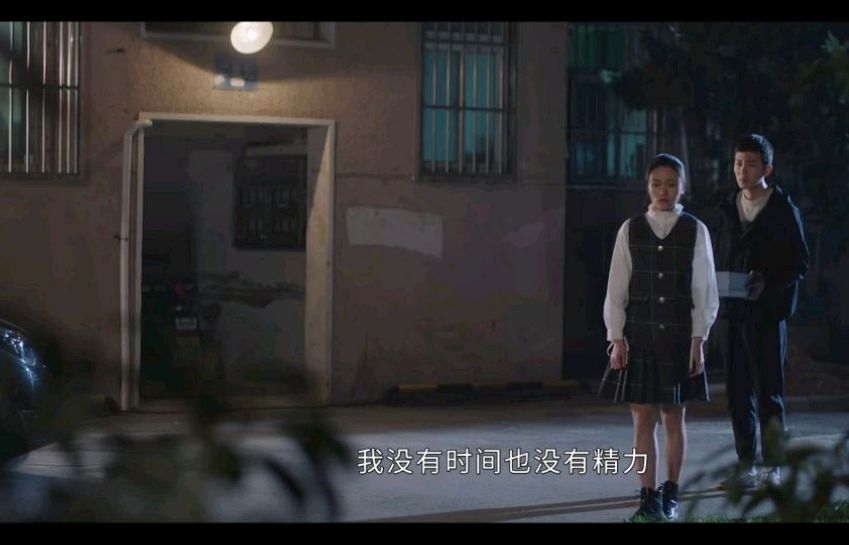 我叫赵甲第原著小说叫什么名字，我叫赵甲第电视剧剧情介绍-