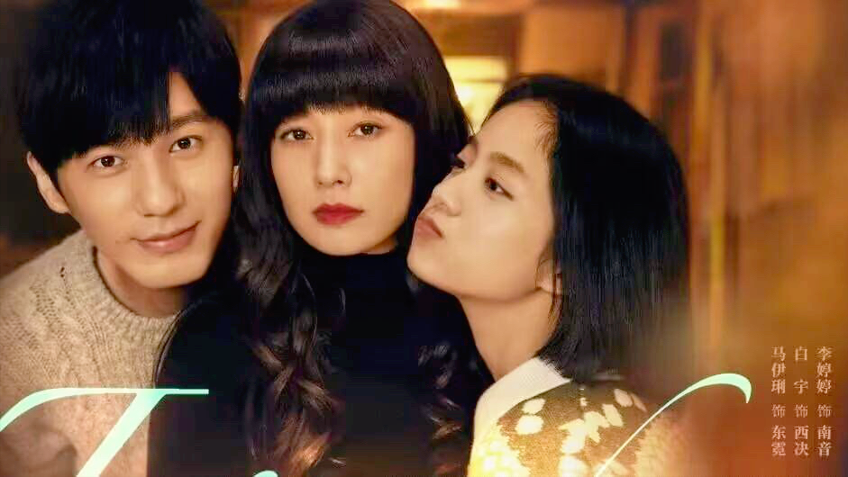 龙城剧情介绍，电视剧龙城原著小说叫什么-