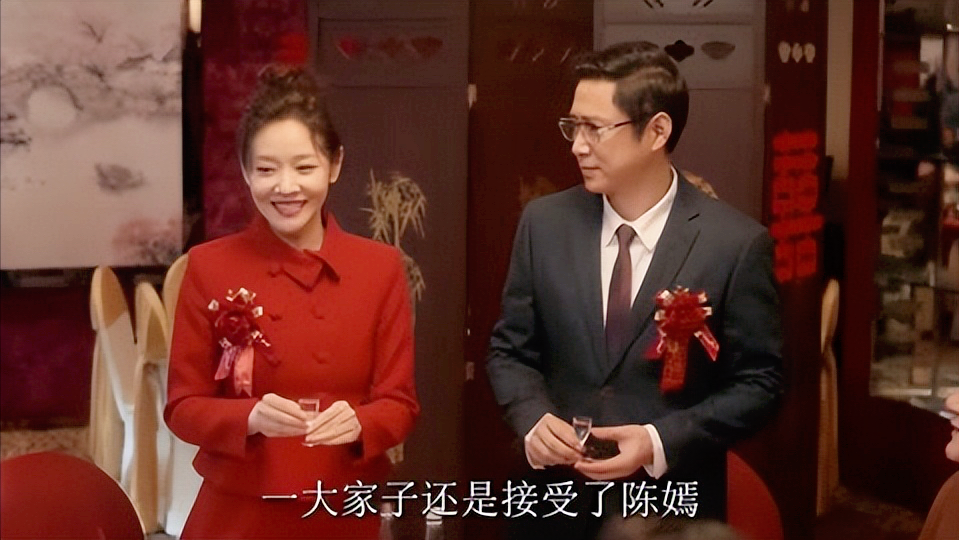 龙城剧情介绍，电视剧龙城原著小说叫什么-