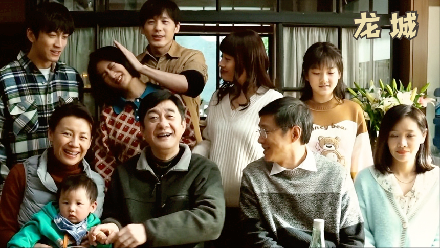 龙城剧情介绍，电视剧龙城原著小说叫什么-