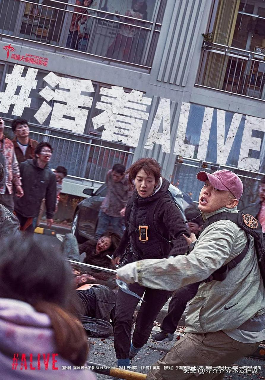 朴信惠主演的电视剧有哪些（朴信惠演的韩剧大全）-