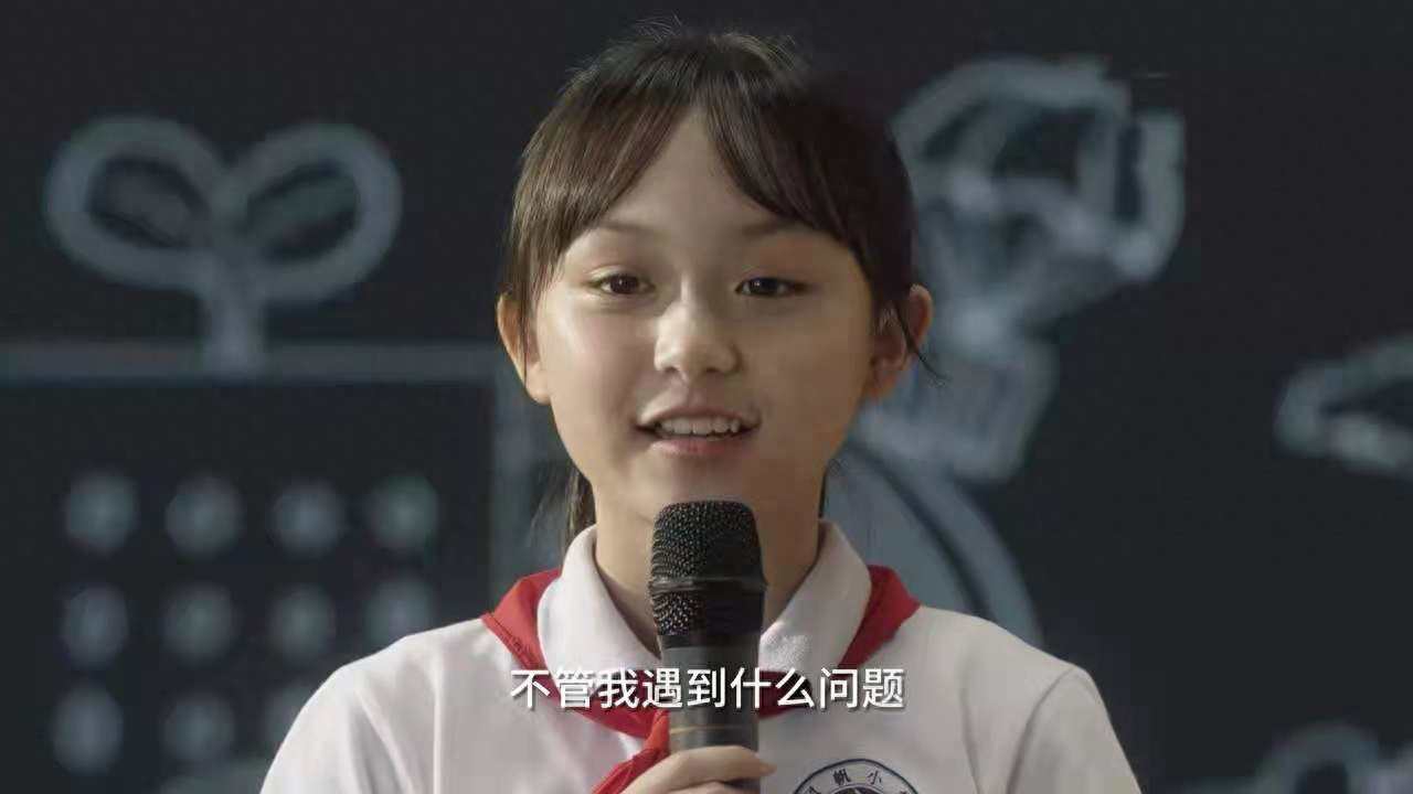 小舍得剧情介绍（小舍得中人物介绍）-