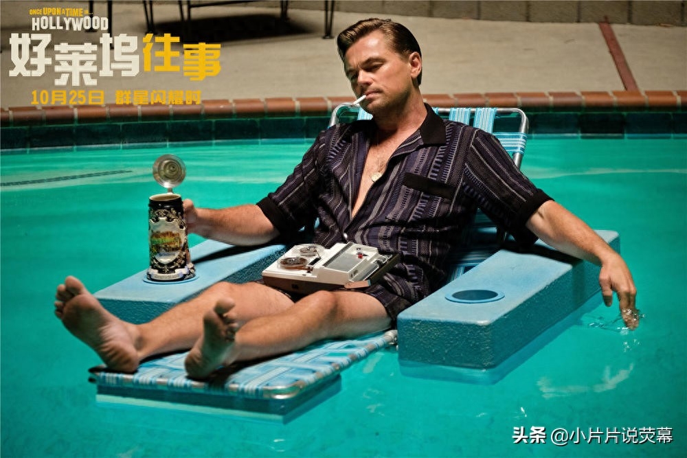 好莱坞往事剧情解析(从后现代去看昆丁)-