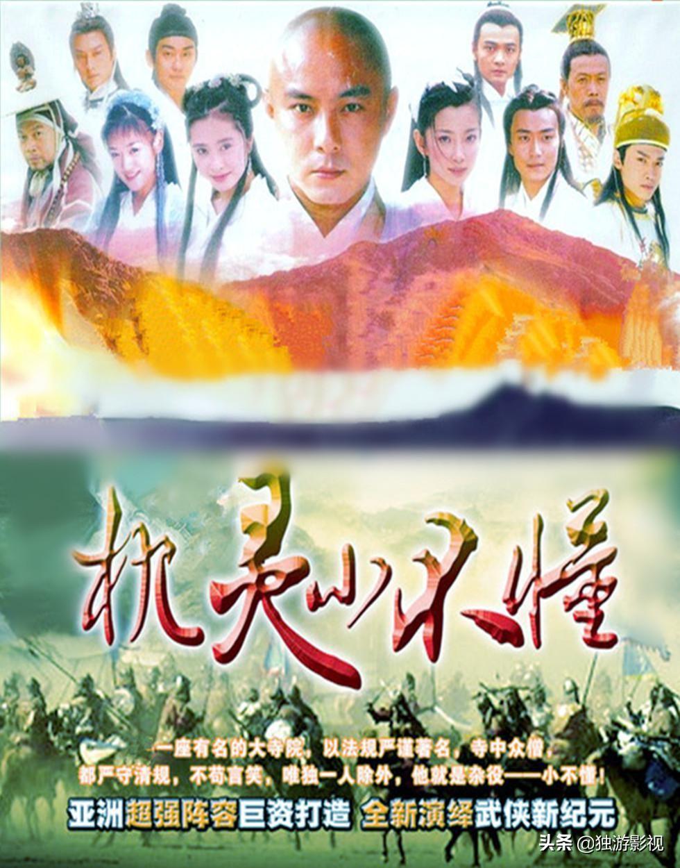 张卫健电视剧全部（回味张卫健最经典的11部作品）-