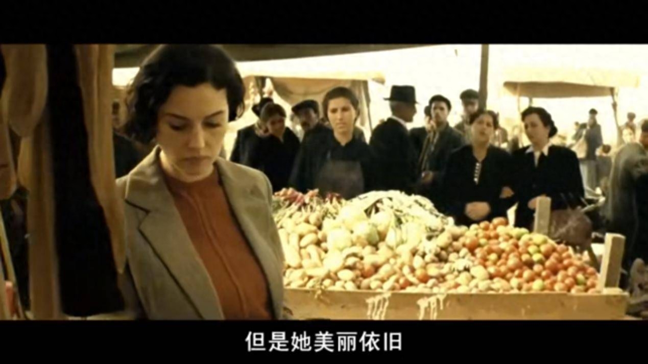 西西里的美丽传说剧情解读(西西里的美丽传说讲了一个什么故事)-