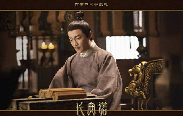 何中华个人简历资料介绍(何中华演的电视剧有哪些)-