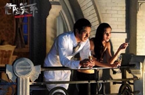 危险关系剧情介绍（危险关系故事梗概）-