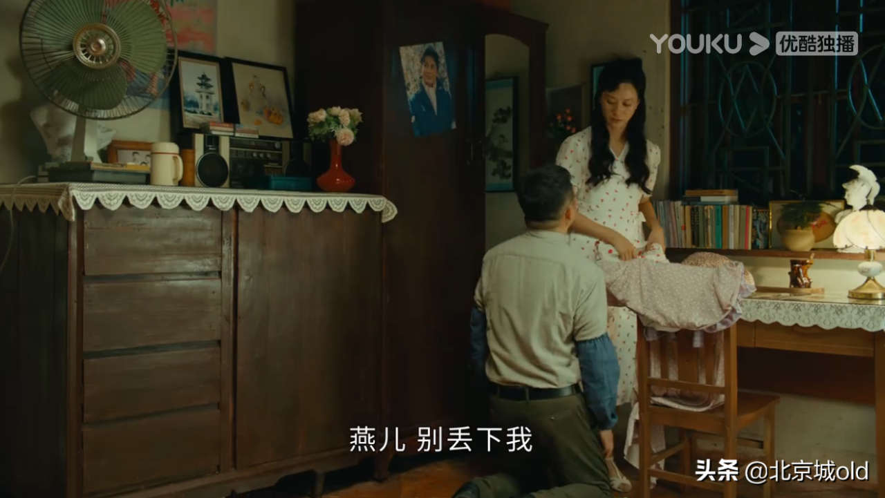 星辰大海电视剧剧情介绍(星辰大海故事梗概)-