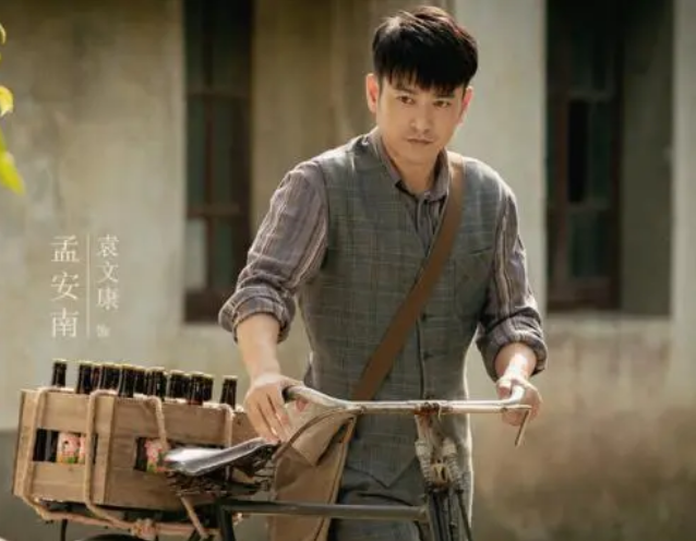 叛逆者剧情介绍（《叛逆者》结局与原著一样吗）-