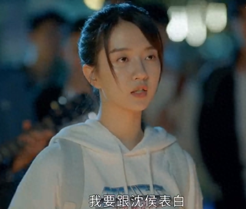 半暖时光剧情介绍（半暖时光讲了什么故事）-