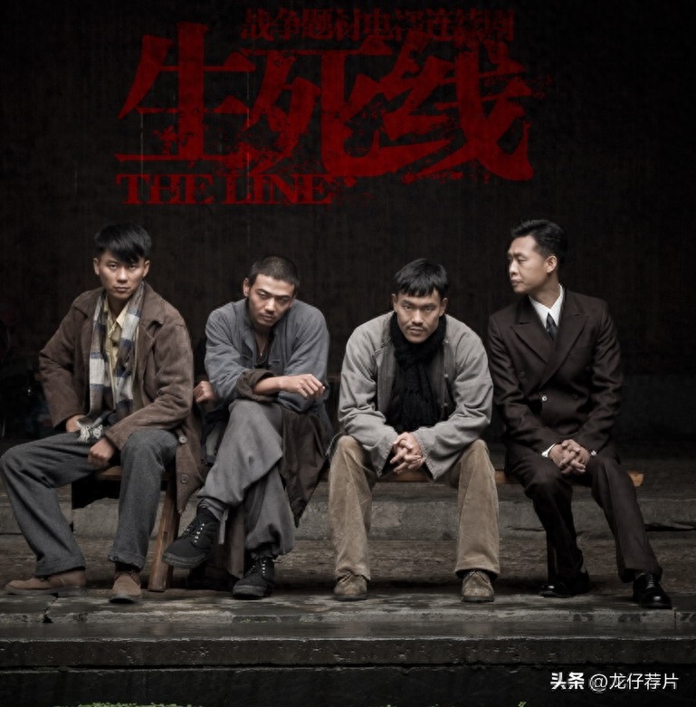 解放战争电视剧排行榜前十名（豆瓣高分国产战争电视剧推荐）-