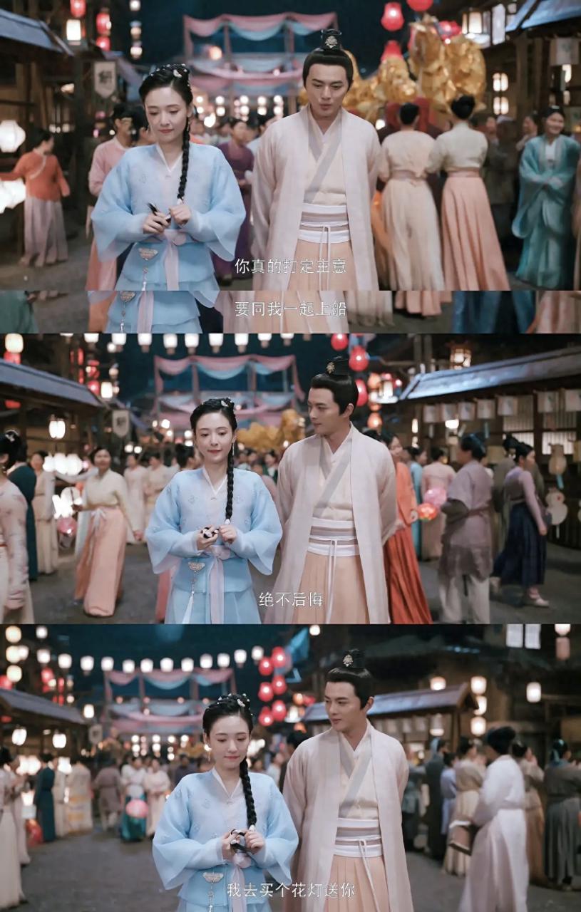 九义人剧情介绍（九义人电视剧演员表）-