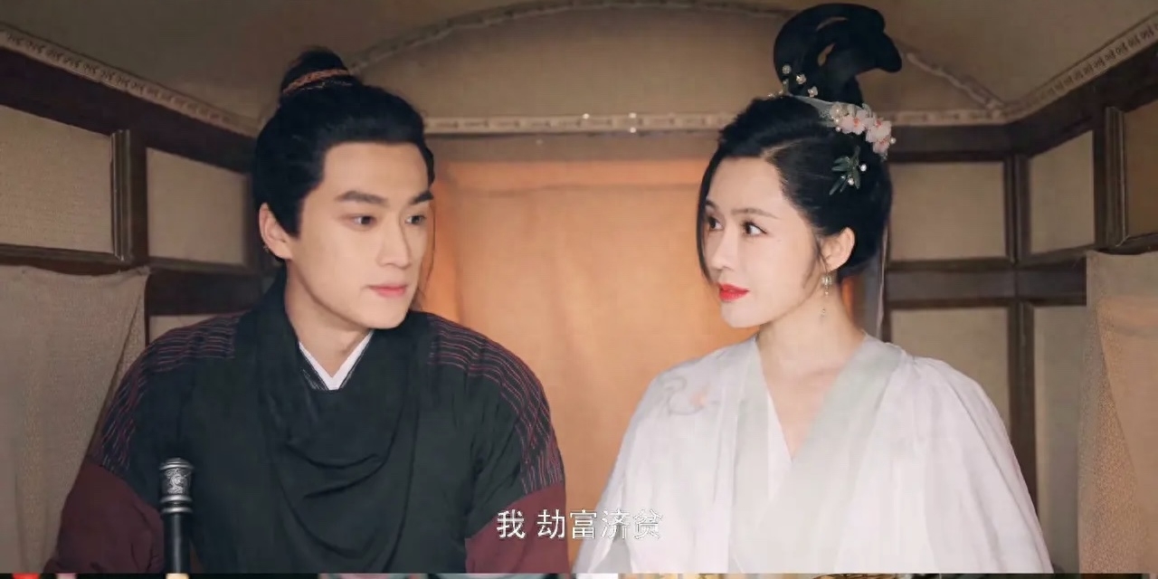 九义人剧情介绍（九义人电视剧演员表）-