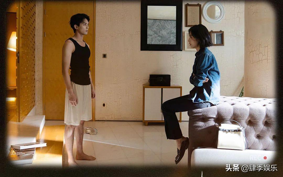 爱情而已剧情介绍（爱情而已故事梗概）-