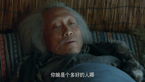 老酒馆剧情介绍（老酒馆故事梗概）-