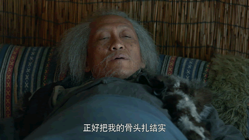 老酒馆剧情介绍（老酒馆故事梗概）-