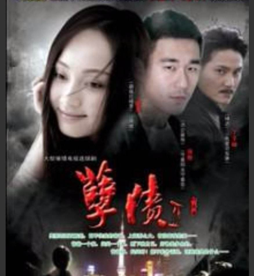 70年代插队的电视剧（十大经典知青电视剧推荐）-