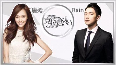 ​电视剧霸道总裁推荐（霸道总裁甜宠剧排行榜前十名）