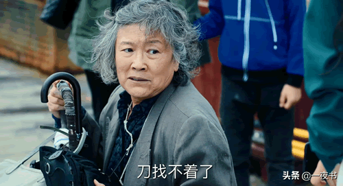 巡回检察组剧情介绍（巡回检察组案件及人物介绍）-