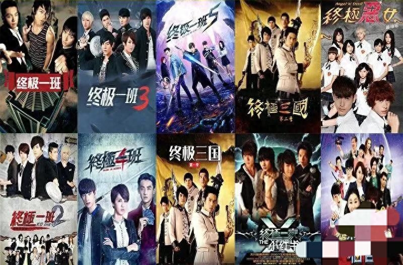 台湾校园偶像剧（盘点15部早期经典台湾青春校园电视剧）-