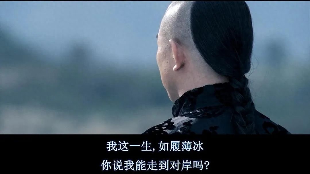 投名状剧情介绍（投名状剧情三人结局）-