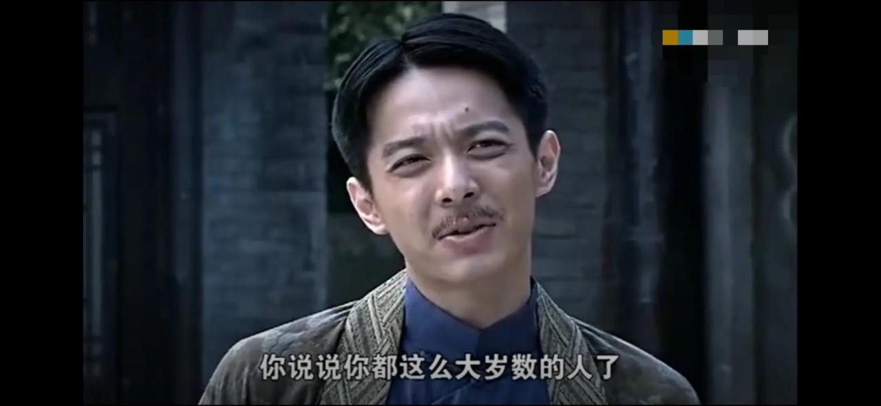 打狗棍剧情介绍(打狗棍故事梗概)-