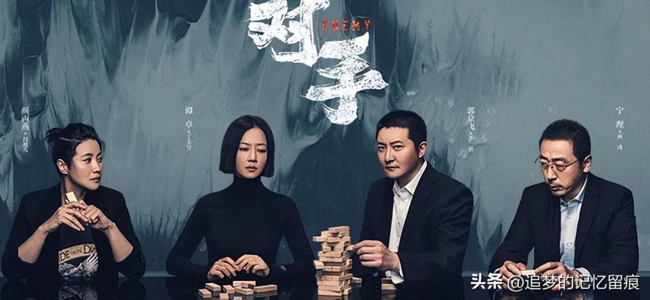 好看的谍战剧排行榜前十名(经典国产谍战剧排行前十名)-