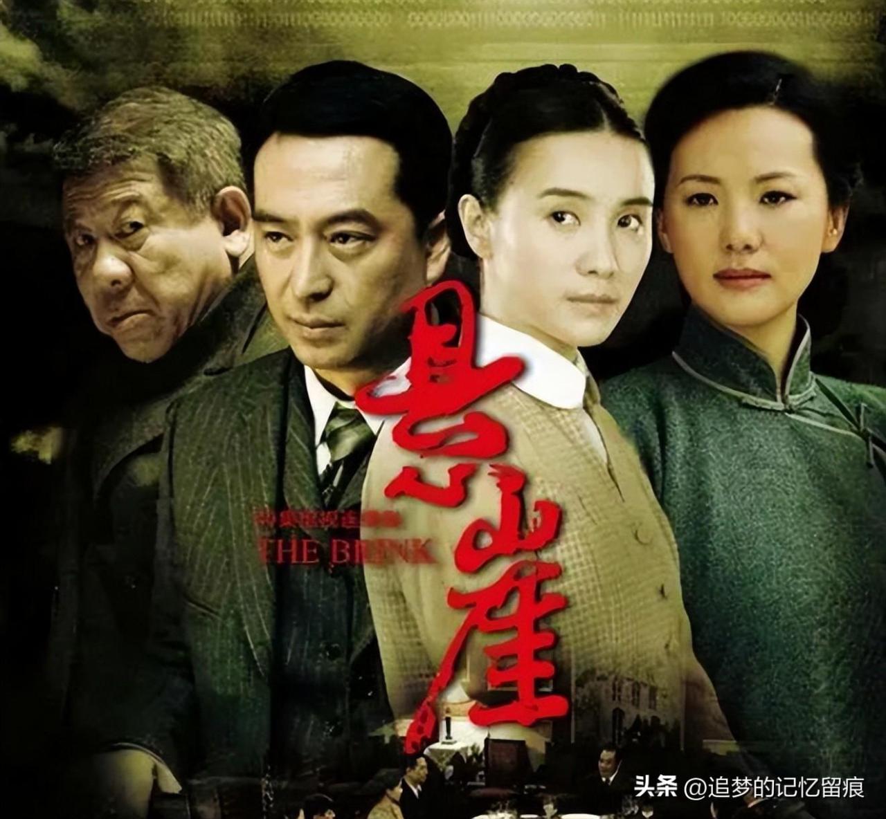 好看的谍战剧排行榜前十名(经典国产谍战剧排行前十名)-