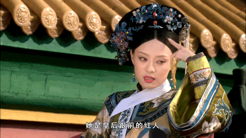 甄嬛传里敦亲王福晋是谁演的(田朴珺甄嬛传剧照)-