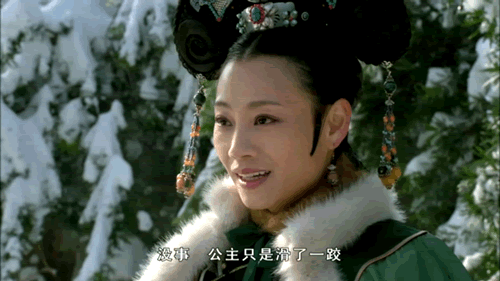 甄嬛传里敦亲王福晋是谁演的(田朴珺甄嬛传剧照)-