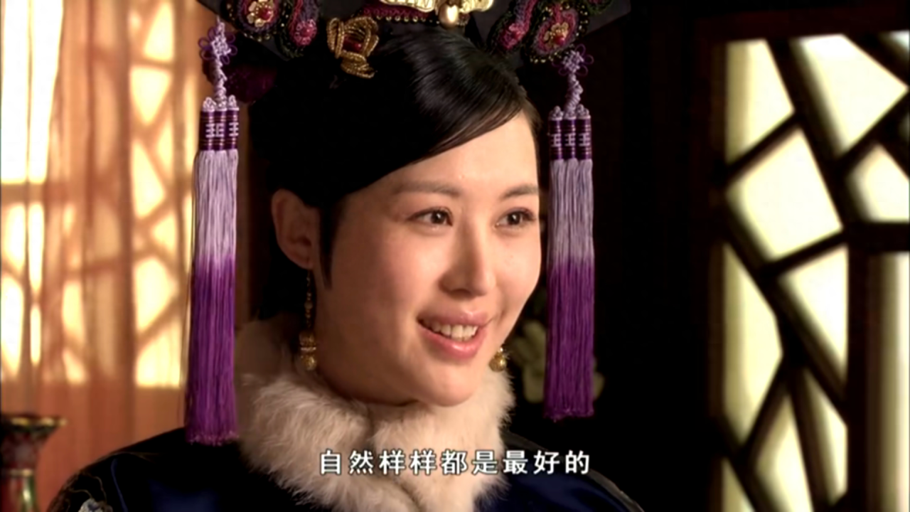 甄嬛传里敦亲王福晋是谁演的(田朴珺甄嬛传剧照)-