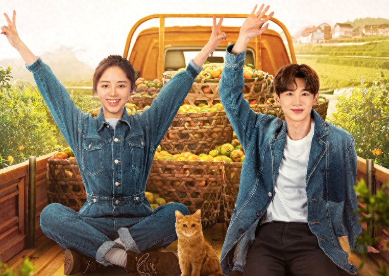 白敬亭谭松韵合作的电视剧（《因为有家》谭松韵喊话男主白敬亭）-