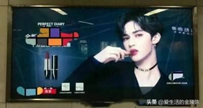 ​“娘炮”文化的由来