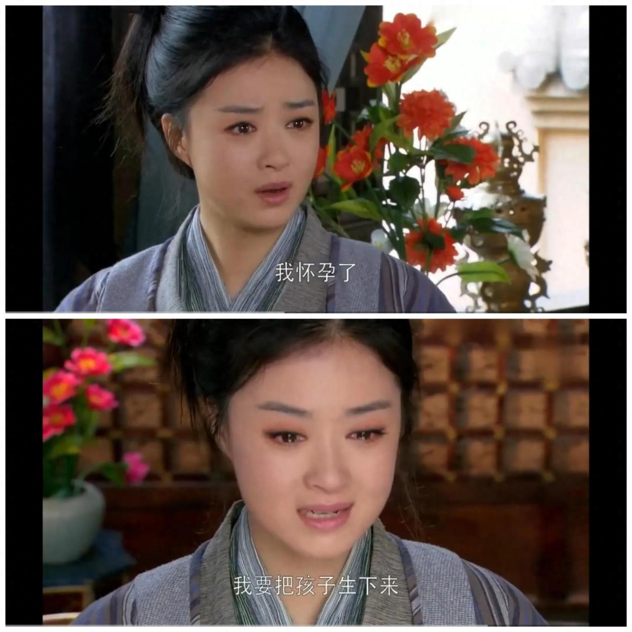 华胥引电视剧结局（宋凝和沈岸的结局如何）-