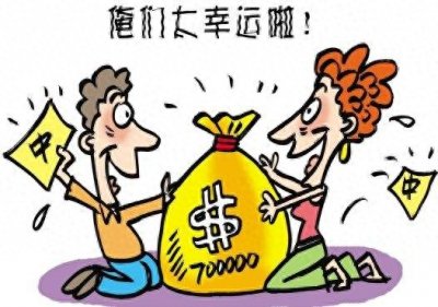 ​福彩3D怎样才能中奖？一篇实用的技巧送给你们！