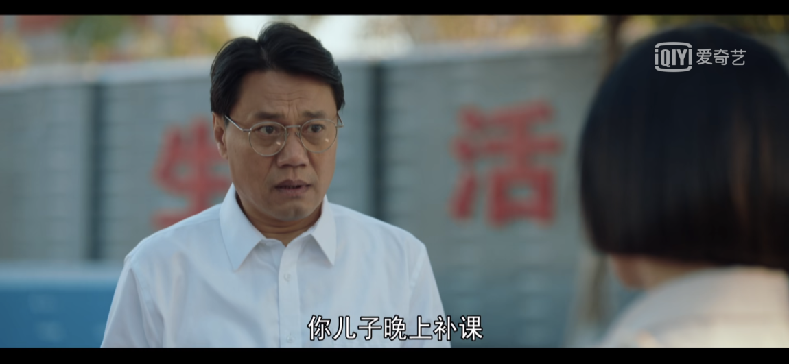 对手电视剧剧情介绍（《对手》丁美兮和5个男人的故事结局）-